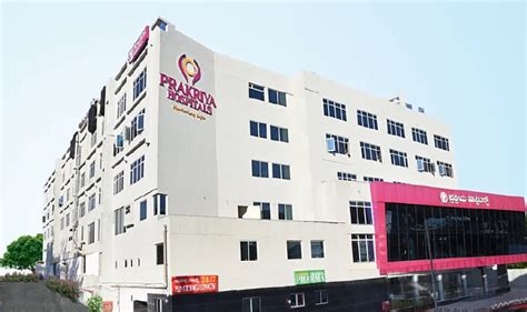Prakriya Hospitals